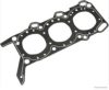 SUZUK 1114185FA0000 Gasket, cylinder head